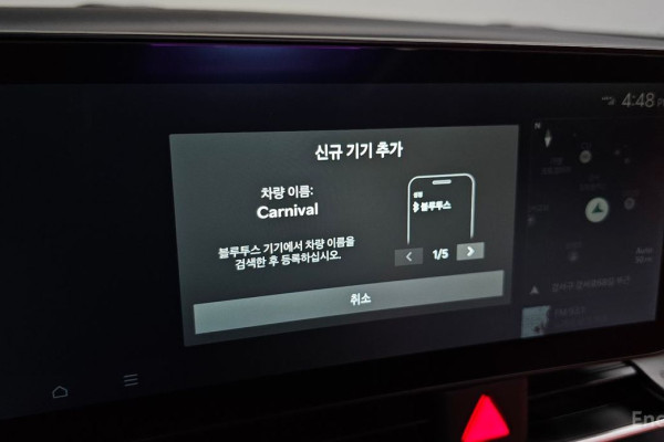 2024 Kia Carnival с пробегом 11 304 км