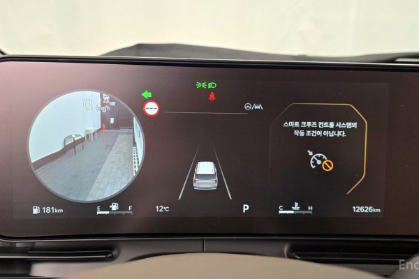 2024 Kia Carnival с пробегом 12 626 км