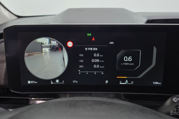 2026 Kia Carnival с пробегом 128 км