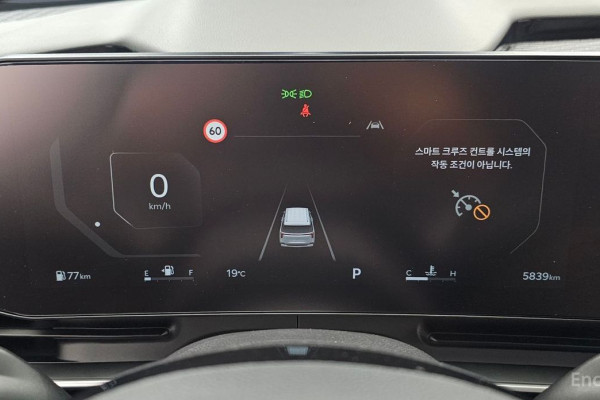 2024 Kia Carnival с пробегом 5 839 км