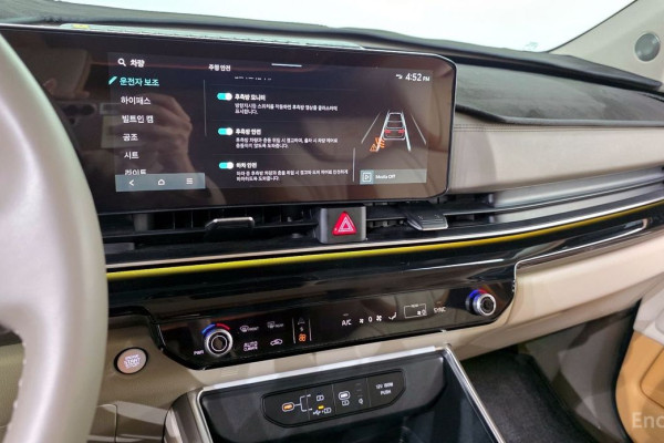 2024 Kia Carnival с пробегом 11 871 км