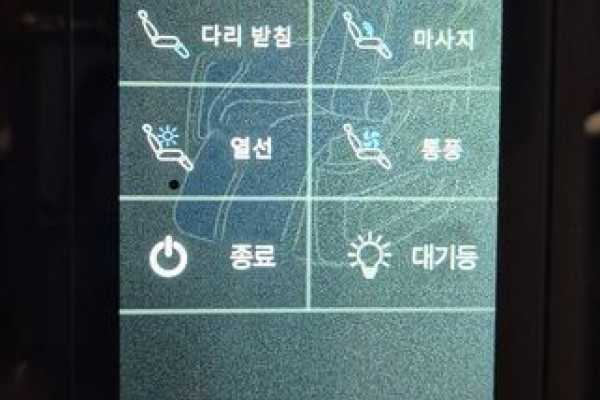 2025 Kia Carnival с пробегом 26 000 км