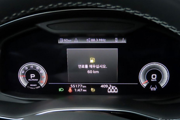 2023 Audi Q8 с пробегом 55 177 км