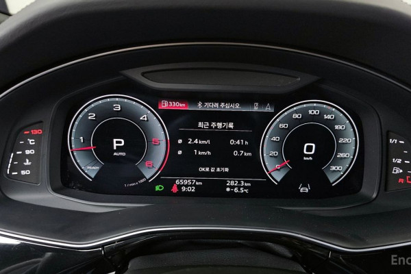 2021 Audi Q8 с пробегом 65 957 км