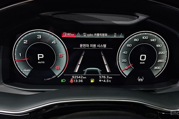 2021 Audi Q8 с пробегом 92 542 км