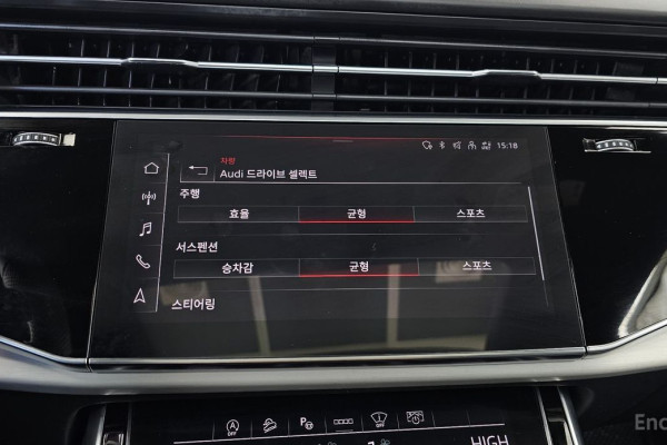 2021 Audi Q8 с пробегом 88 225 км