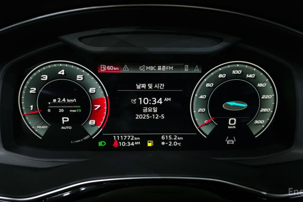 2021 Audi Q8 с пробегом 111 772 км