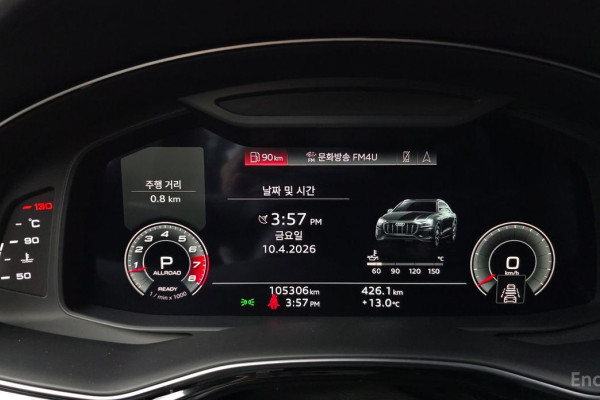 2021 Audi Q8 с пробегом 105 306 км