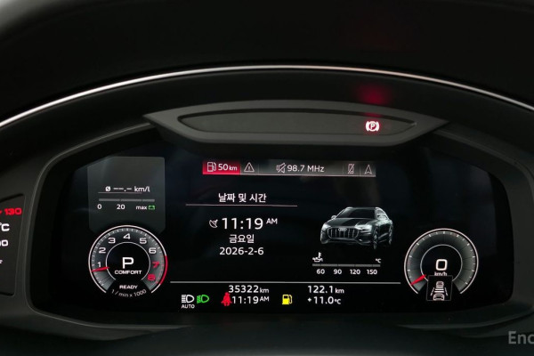 2022 Audi Q8 с пробегом 35 322 км