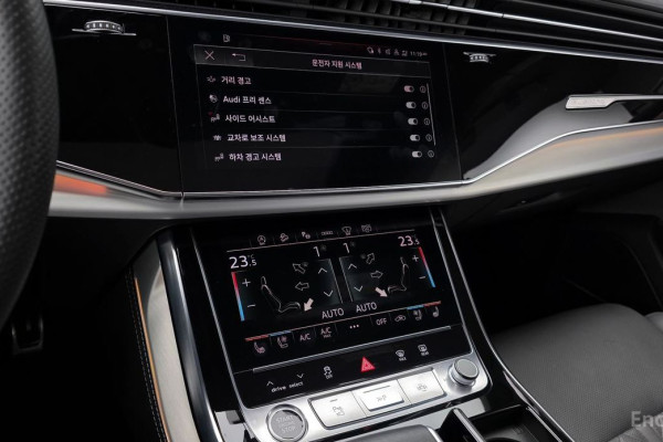 2022 Audi Q8 с пробегом 35 322 км