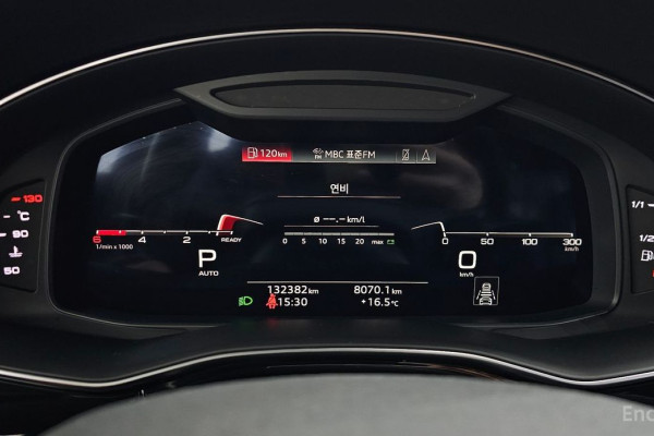 2021 Audi Q8 с пробегом 132 382 км