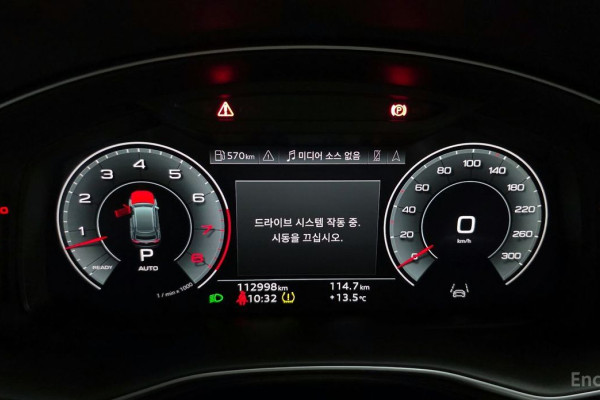 2021 Audi Q8 с пробегом 112 998 км