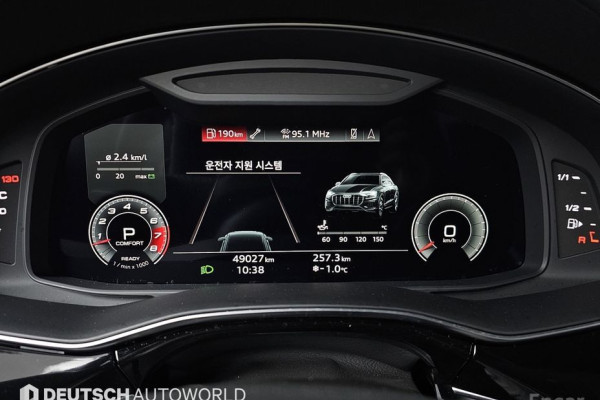 2021 Audi Q8 с пробегом 49 010 км