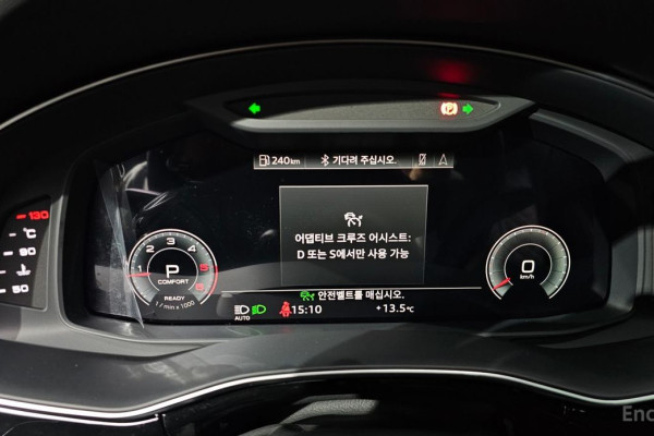 2021 Audi Q8 с пробегом 42 685 км