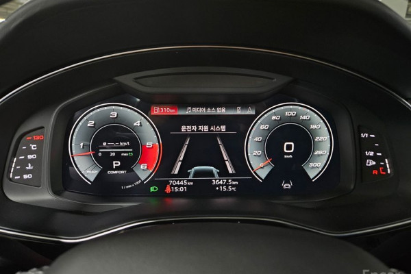 2021 Audi Q8 с пробегом 70 445 км