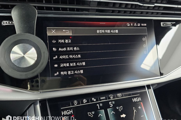 2021 Audi Q8 с пробегом 49 010 км