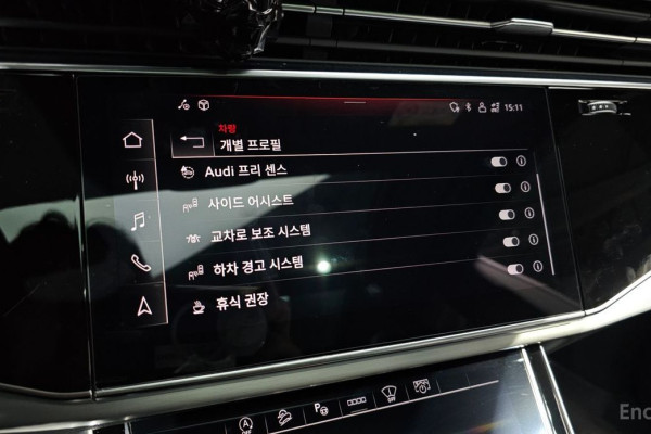 2021 Audi Q8 с пробегом 42 685 км