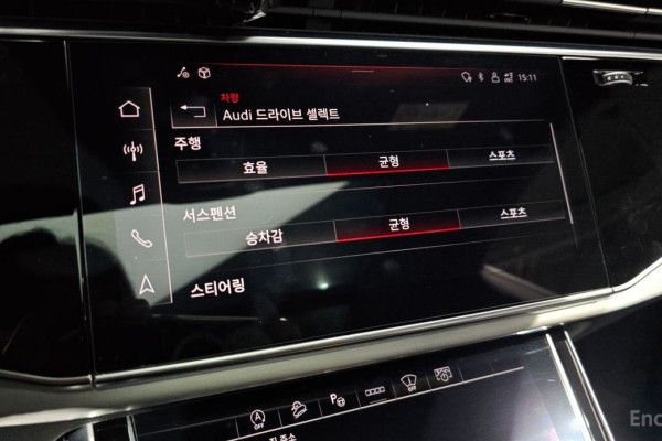 2021 Audi Q8 с пробегом 42 685 км