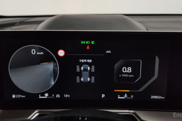 2023 Kia Sorento с пробегом 20 852 км