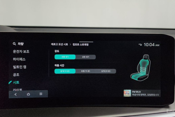 2023 Kia Sorento с пробегом 20 852 км