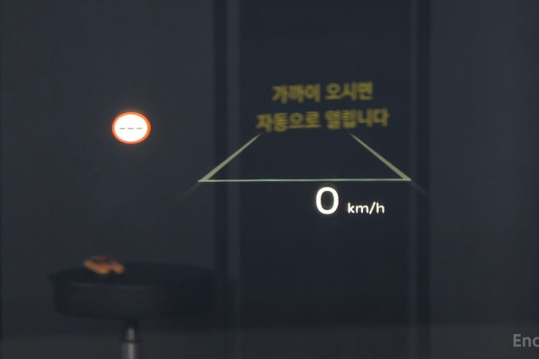 2023 Kia Sorento с пробегом 43 438 км