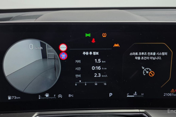 2024 Kia Sorento с пробегом 21 061 км