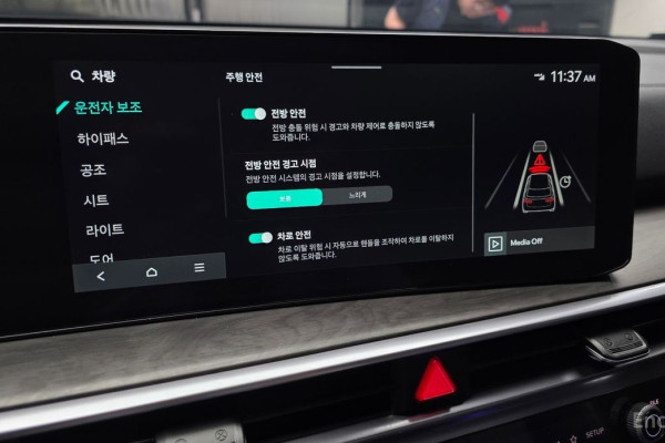 2023 Kia Sorento с пробегом 51 339 км