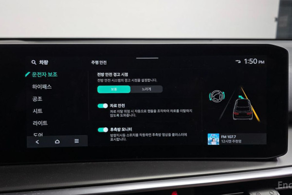 2024 Kia Sorento с пробегом 21 061 км