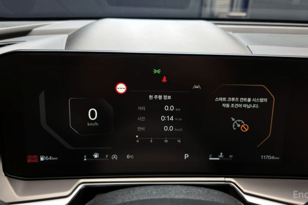 2023 Kia Sorento с пробегом 11 704 км