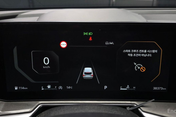 2023 Kia Sorento с пробегом 38 373 км