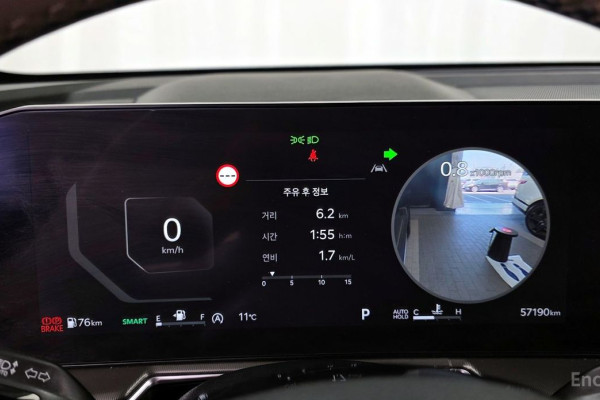 2023 Kia Sorento с пробегом 57 190 км