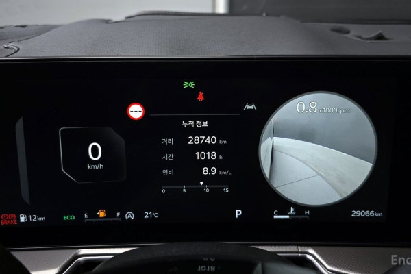 2023 Kia Sorento с пробегом 29 066 км