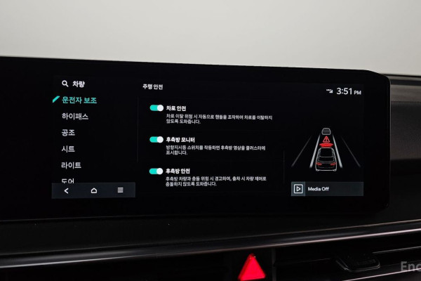 2023 Kia Sorento с пробегом 24 338 км