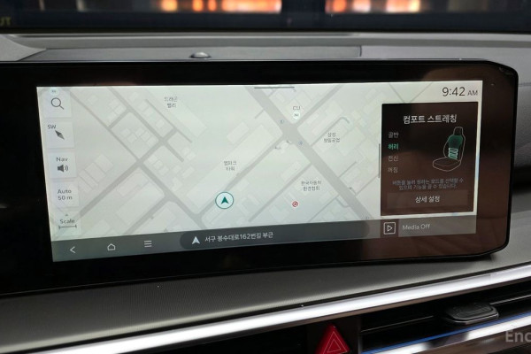 2024 Kia Sorento с пробегом 21 248 км