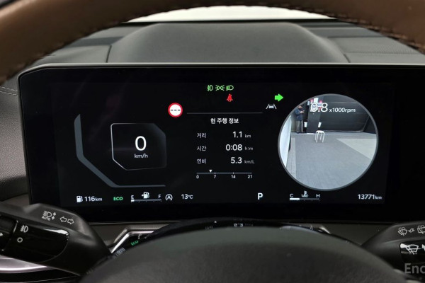 2024 Kia Sorento с пробегом 13 771 км