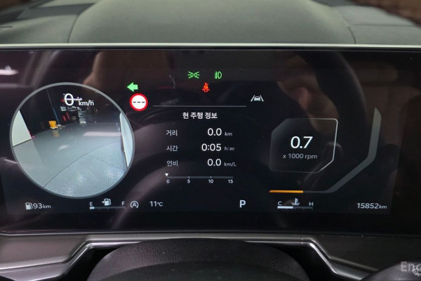 2024 Kia Sorento с пробегом 15 852 км