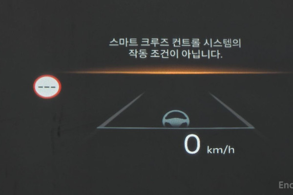 2024 Kia Sorento с пробегом 5 447 км