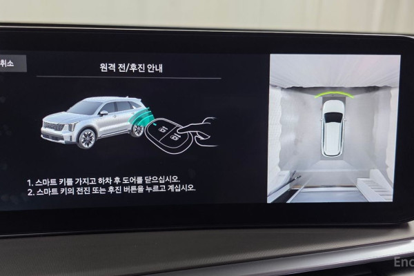 2024 Kia Sorento с пробегом 5 447 км