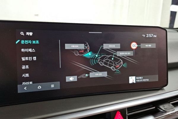 2024 Kia Sorento с пробегом 18 623 км