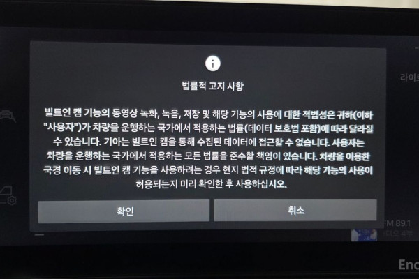 2024 Kia Sorento с пробегом 5 447 км