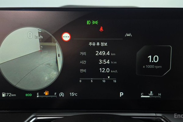 2024 Kia Sorento с пробегом 21 093 км