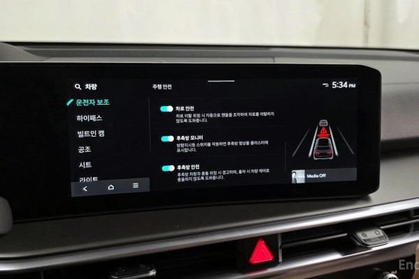 2024 Kia Sorento с пробегом 13 771 км