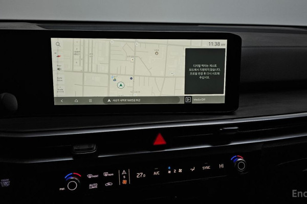 2023 Kia Sorento с пробегом 42 380 км