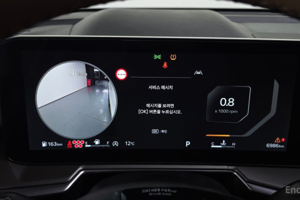 2023 Kia Sorento с пробегом 6 986 км