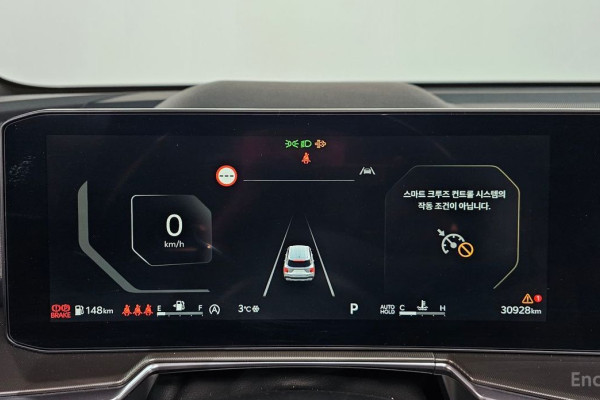 2024 Kia Sorento с пробегом 30 928 км