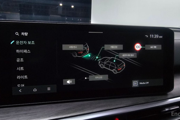 2023 Kia Sorento с пробегом 42 380 км