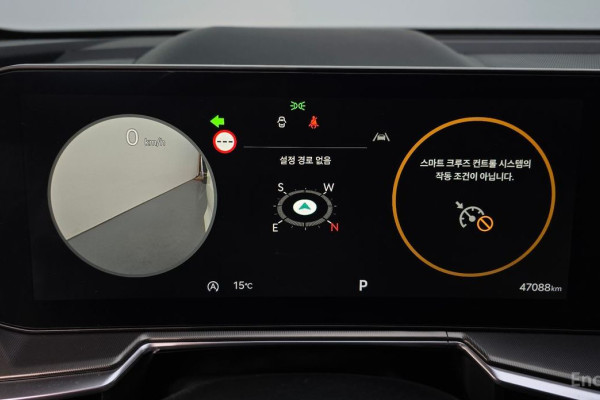 2024 Kia Sorento с пробегом 47 088 км