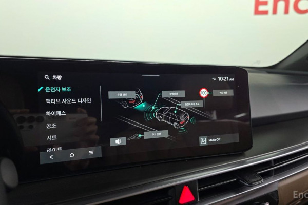 2024 Kia Sorento с пробегом 15 852 км