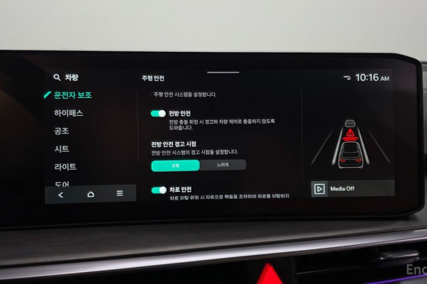 2025 Kia Sorento с пробегом 11 148 км