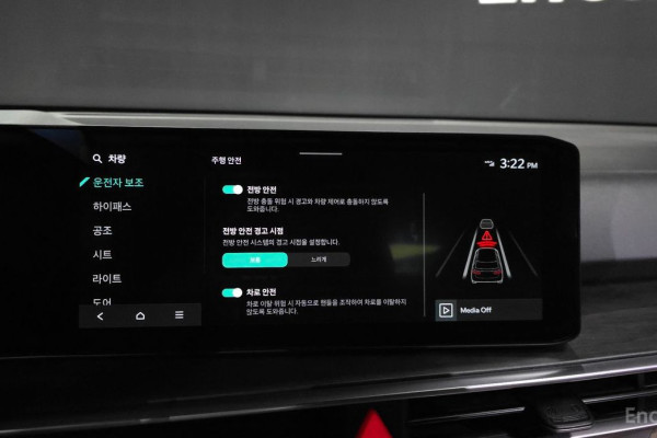 2024 Kia Sorento с пробегом 26 809 км